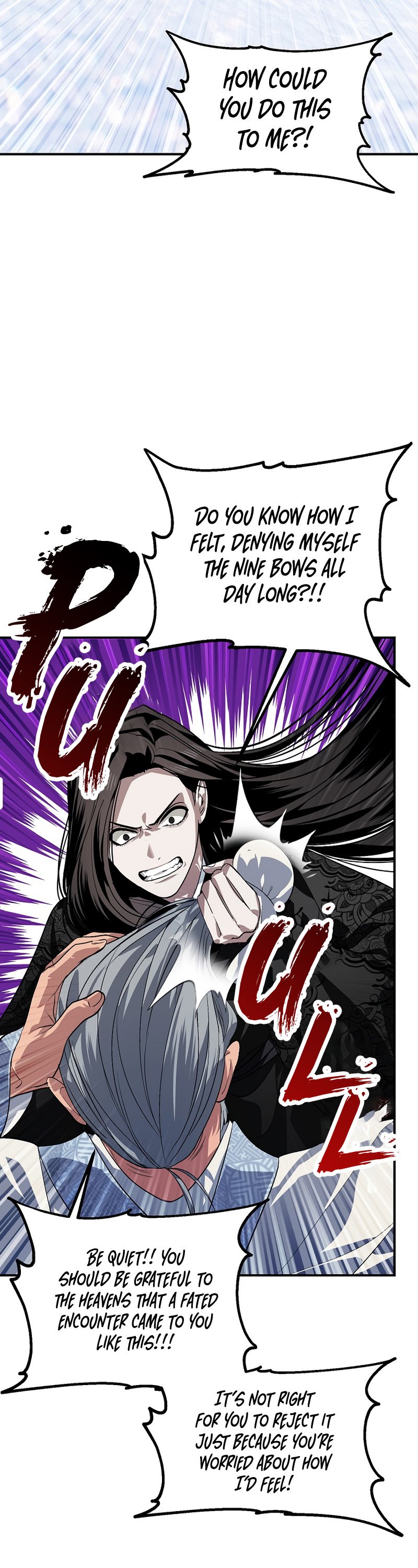 SSS-Class Suicide Hunter, Chapter 69 image 13